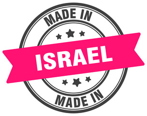 Made in Israel round sign. Made in Israel stamp.