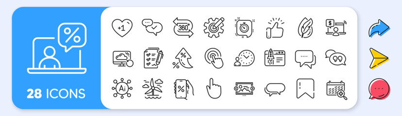 Naklejka premium Hypoallergenic tested, Time management and Medical calendar line icons. Interest rate, AI generate, Inflation icons. Pack of 360 degree, Hand click, Quote bubble icon. Vector