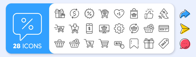 Shopping line icons. Interest rate, AI generate, Inflation icons. Gift box, Present coupon and Sale offer tag signs. Shopping cart, surprise gift and Delivery symbols. Vector