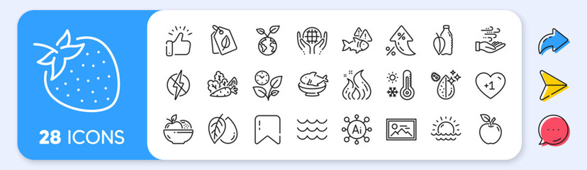 Organic tested, Seafood and Antistatic line icons. Interest rate, AI generate, Inflation icons. Pack of Dirty water, Weather thermometer, Mineral oil icon. Vector
