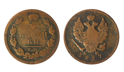 Isolated photo of 2 kopek Russian Empire 1817 Alexander 1 copper coin obverse and reverse on white background.