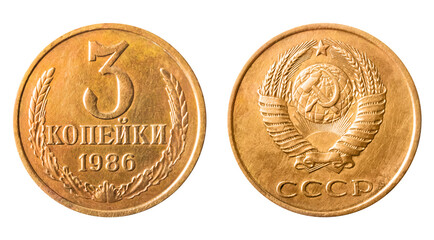 Isolated photo of 3 kopeks Ussr 1986 coin obverse and reverse on white background.