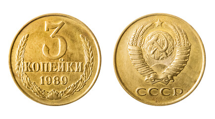 Isolated photo of 3 kopeks Ussr 1989 coin obverse and reverse on white background.