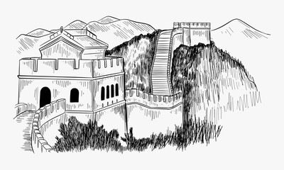 Sketch of the Great Wall of China. Hand drawn illustration vector