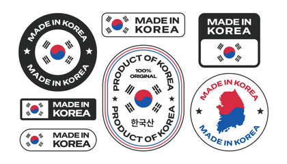 Made in south korea text stickers, emblems, badges, and logos collection for product. © titusurya