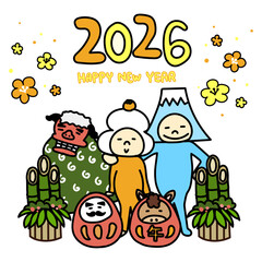 2026年版新年のイラスト