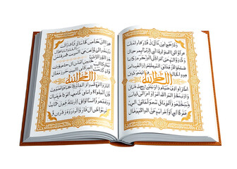 Obraz premium quran png, isolated on white background