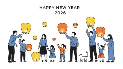 New Year Celebration with Lanterns: People joyfully release colorful lanterns into the night sky, symbolizing wishes and hopes. Festive illustration of the new year. 