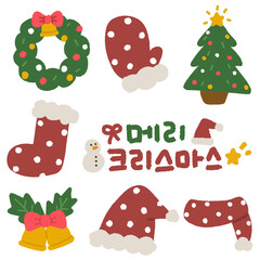 크리스마스 장식