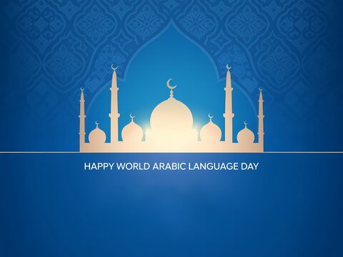 Elegant golden mosque silhouette on a deep blue textured background celebrating world arabic language day