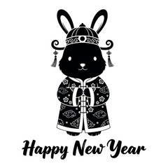 Traditional chinese rabbit king silhouette for lunar new year