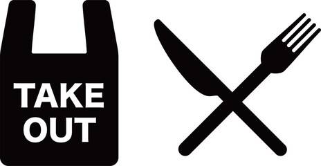 持ち帰り　アイコン