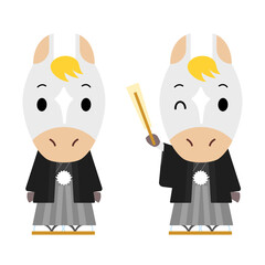 正装した白馬のキャラクター