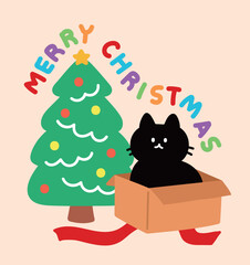 A cute illustration of a black cat in a gift box next to a decorated Christmas tree. Featuring a colorful 