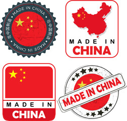 Chinese Manufacturing Certification Made in China Seals with National Flag Symbols and Map Outline for Export Compliance and Product Origin Labeling