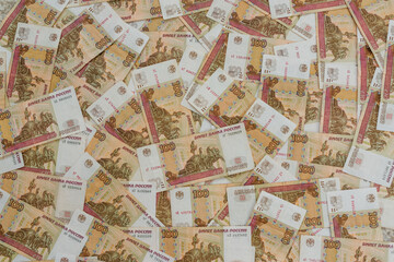 Fototapeta premium Russian banknotes with a face value of one hundred rubles