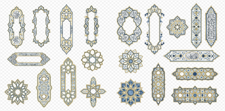 Collection of intricate Islamic geometric patterns and decorative frames.