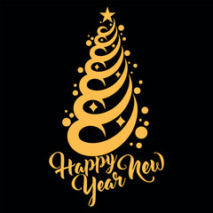 Modern and beautiful Christmas tree logo