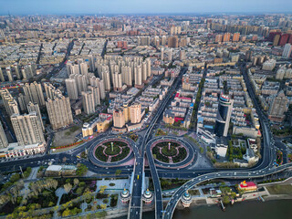Harbin, CHINA-MAY 05, 2025-Aerial cityscape of Harbin's downtown, is the capital of Heilongjiang, China. It is the largest city of Heilongjiang