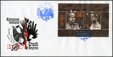 RUSSIA - CIRCA 2017: A stamp printed in Russia shows Wilhelm II (1859-1941), Nikolai Alexandrovich Romanov Nicholas II (1868-1918), the emperor, Russian revolution, 1917-2017, circa 2017