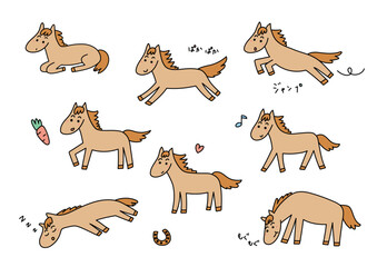 かわいい手書きの馬のイラストセット