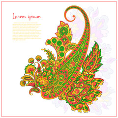 Paisley vector isolated pattern. Damask style Vintage illustration