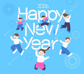 즐겁게 점프하는 사람들과 함께하는 "해피 뉴 이어" 타이포그라피