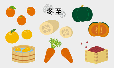 冬至イラストセット|ゆず・金柑・レンコン・かぼちゃ・小豆・人参/教育向け素材/Winter solstice illustration set
