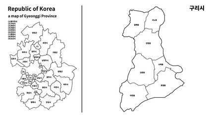 경기도 구리시 지도 벡터 | Guri-si Map of Gyeonggi-do South Korea Vector