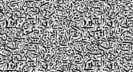 Arabic Calligraphy Pattern: An intricate display of Arabic calligraphy, gracefully intertwining across the canvas, showcasing the beauty and complexity of this ancient script. 