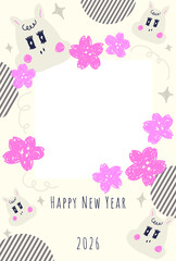 可愛い馬のポップな年賀状テンプレート　2026