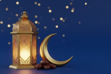 Ramadan Islamic Greeting Collection with Lantern, Mosque, Quran and Dates