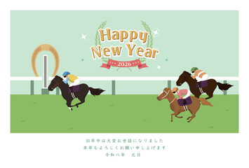 午年　馬年　年賀状テンプレート　新春競馬杯