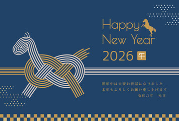午年　馬年　年賀状テンプレート　馬をモチーフにした水引