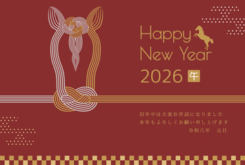 午年　馬年　年賀状テンプレート　馬をモチーフにした水引