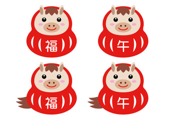 白い午の干支だるまのイラストのセット
