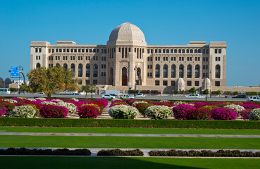 Supreme Court of Oman, Oberster Gerichtshof, Maskat, Oman