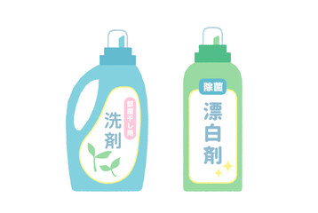 カラフルな洗濯洗剤と除菌漂白剤ボトルのイラスト © Fumi Nakagawa
