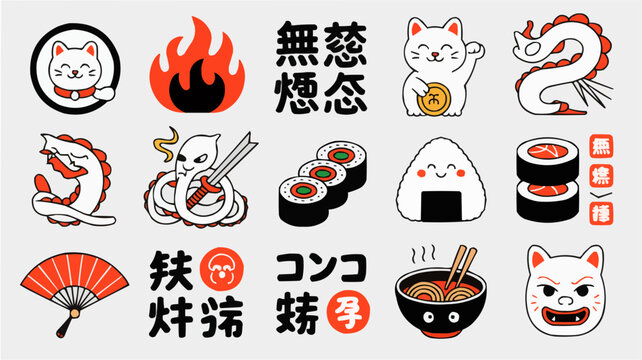 Japanese Culture Illustration: A vibrant compilation of symbolic illustrations reflecting the rich tapestry of Japanese culture.