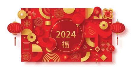Festive 2024 Chinese New Year Illustration with Red and Gold Ornaments