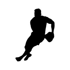 Silhouette of a male basketball player dribbling the ball during a game on a white background