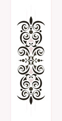 Simple Geometric Swirl Divider Decoration Ornament Border Flourish Element Graphic