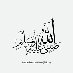 Elegant Islamic calligraphy of “Peace Be Upon Him (PBUH)” in Arabic style. High-resolution vector suitable for religious artwork, posters, digital design, and Islamic projects.