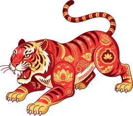 vector illustration of chinese zodiac tiger