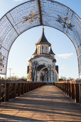 Cathedral of the Resurrection of the Lord known as Sun Cathedral with Christmas decorations. Oradea, Romania