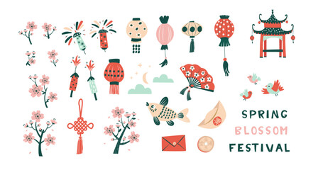 Naklejka premium Spring Blossom Festival Vector Set, Lanterns, Sakura, and Fireworks Illustration