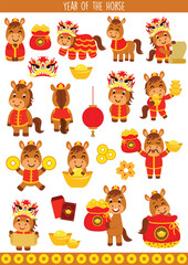 Chinese Lunar New Year of the Horse Illustration
