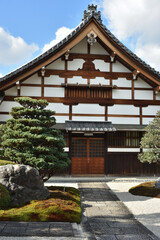 相国寺塔頭　普廣院　庫裡(京都市上京区)
