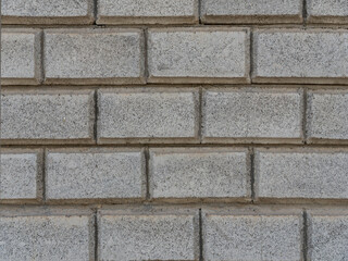 Light Gray Brick Wall Texture in Running Bond Pattern