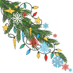 Dynamic upper left corner composition featuring festive string lights, pine branches, and colorful paper cut-out snowflakes.